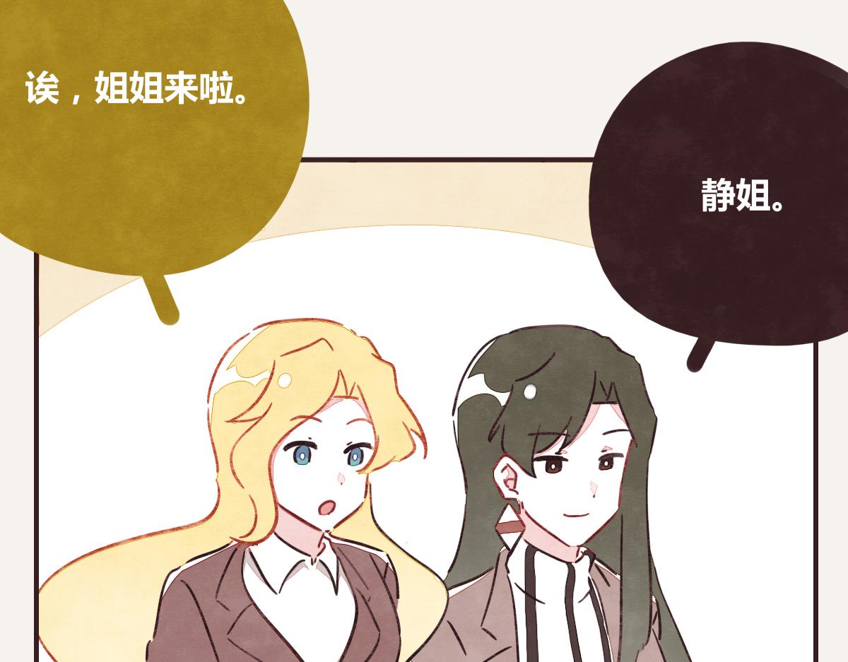 第0385话 订婚19