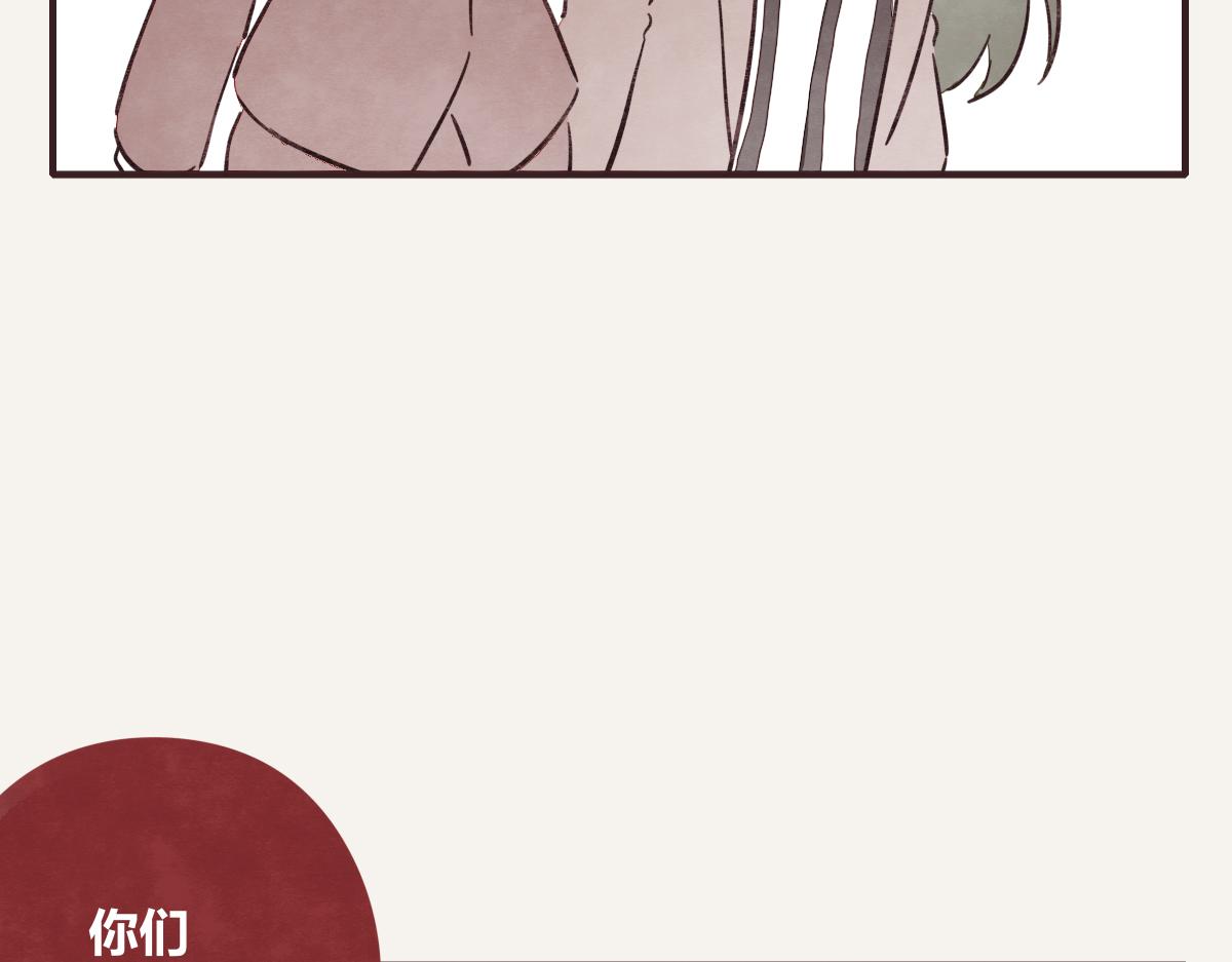 第0385话 订婚21