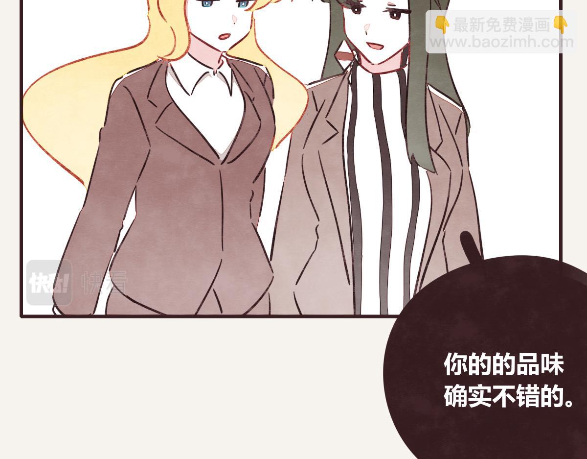 第0385话 订婚28