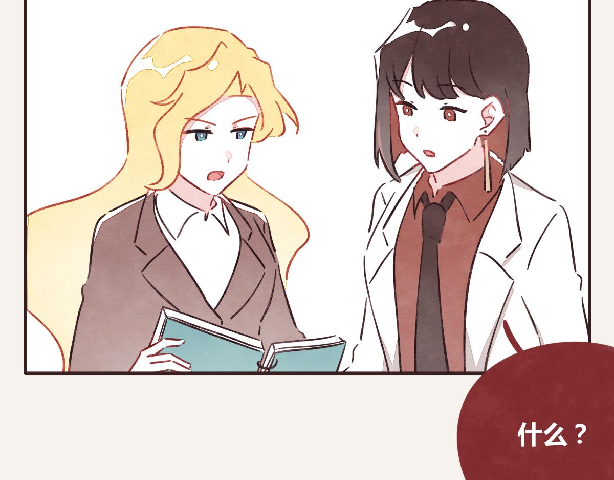 第0385话 订婚39
