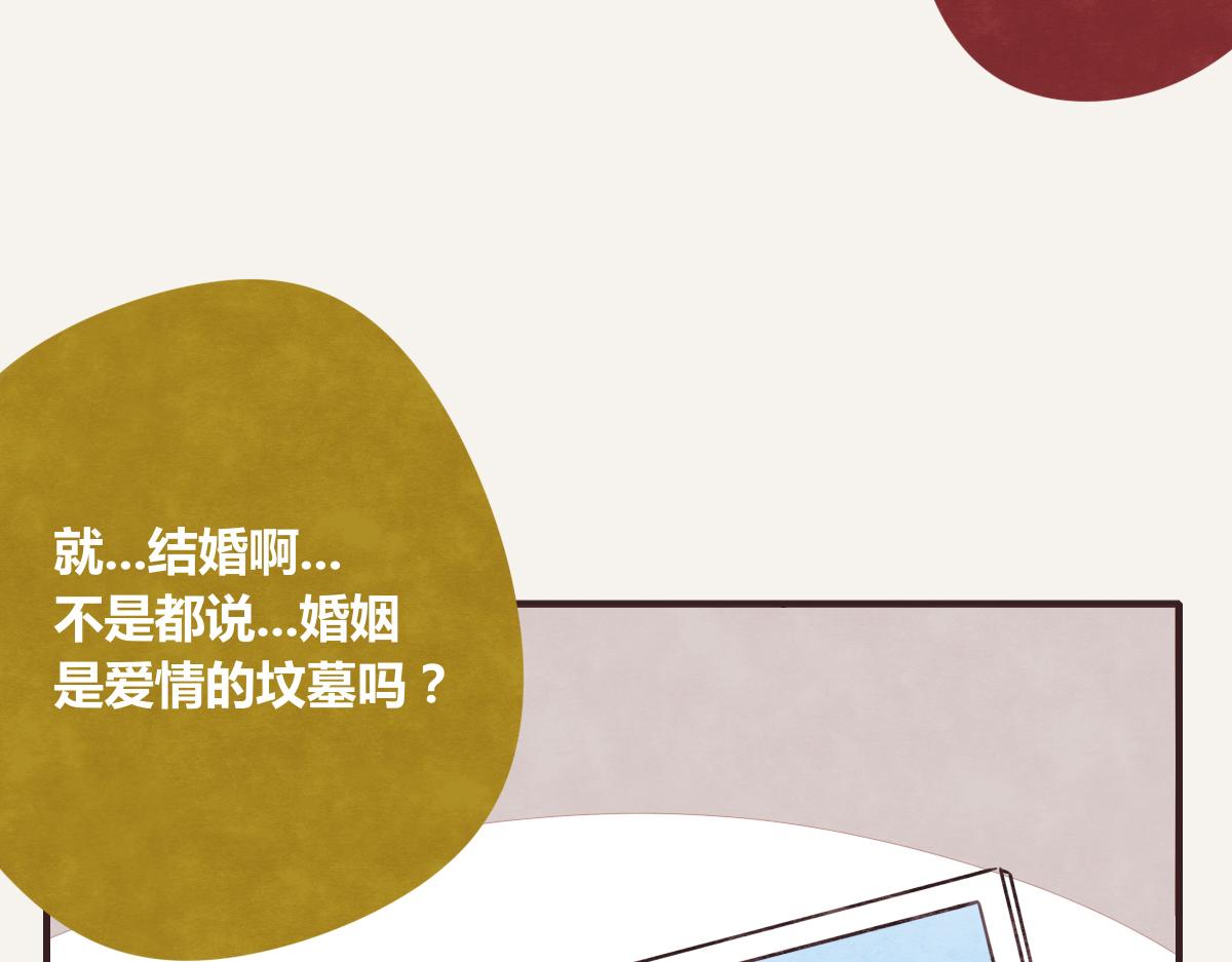 第0385话 订婚40