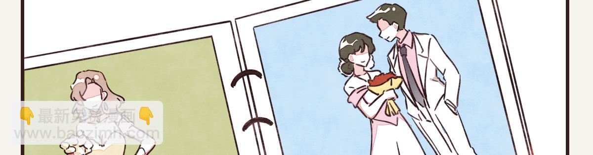 第0385话 订婚41