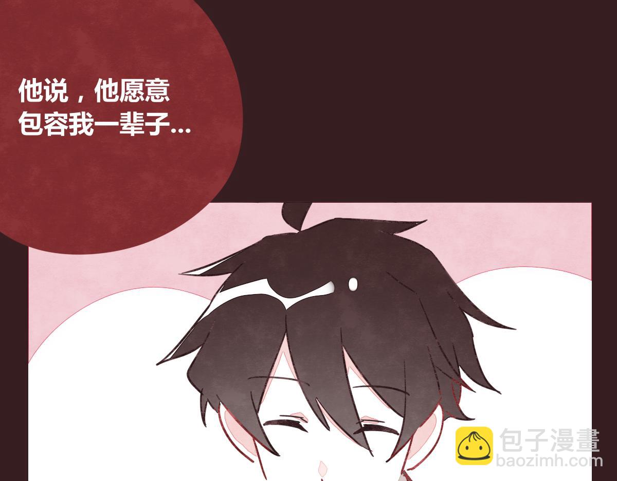 第0385话 订婚48