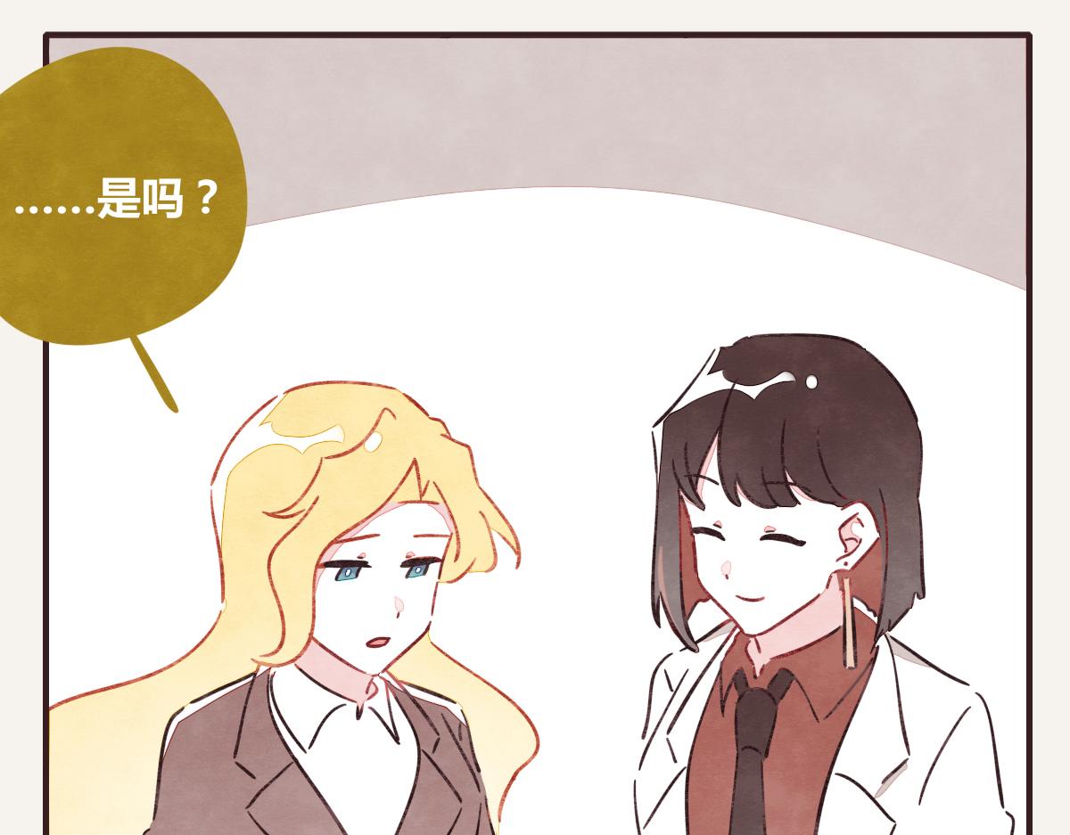 第0385话 订婚55