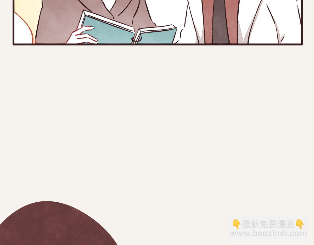 第0385话 订婚56