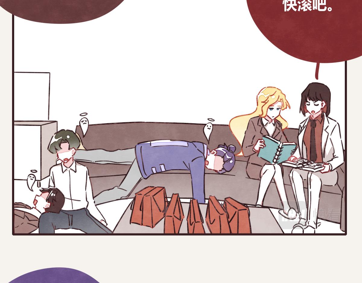 第0385话 订婚58