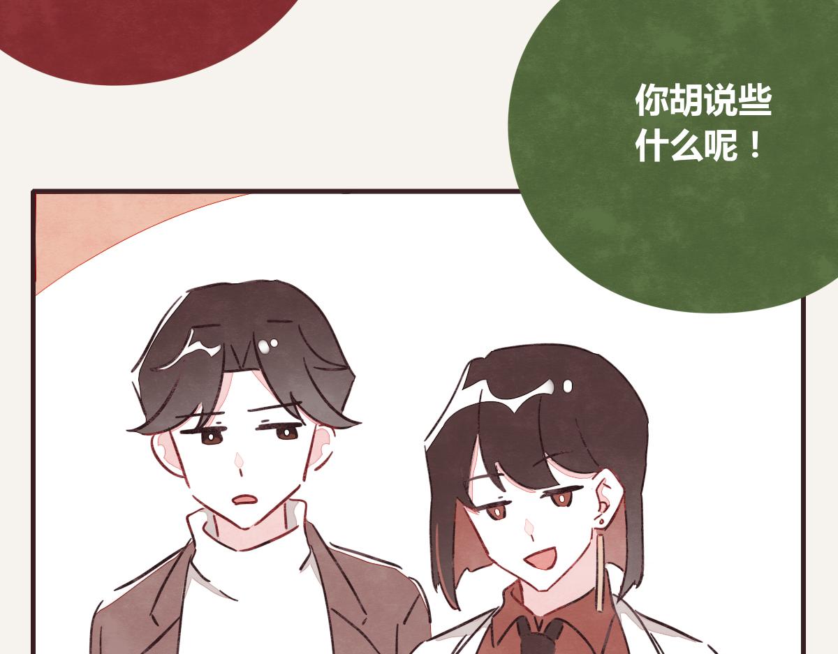 第0385话 订婚6