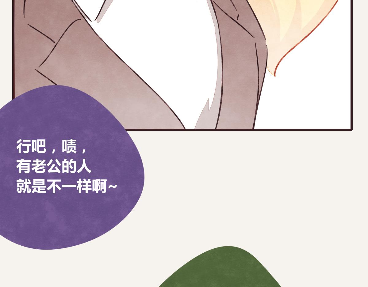 第0385话 订婚61