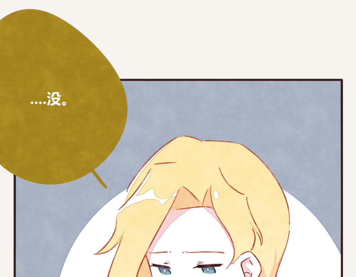 第0385话 订婚70