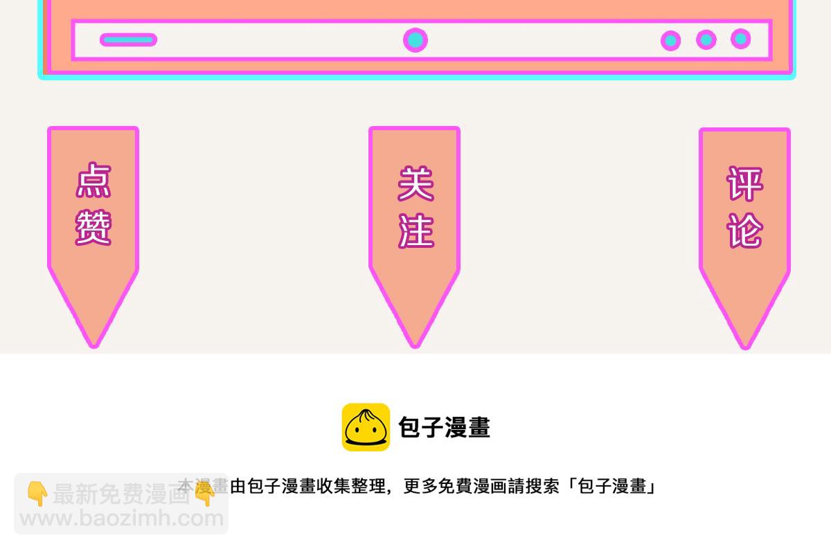 第0393话 新年快乐！144