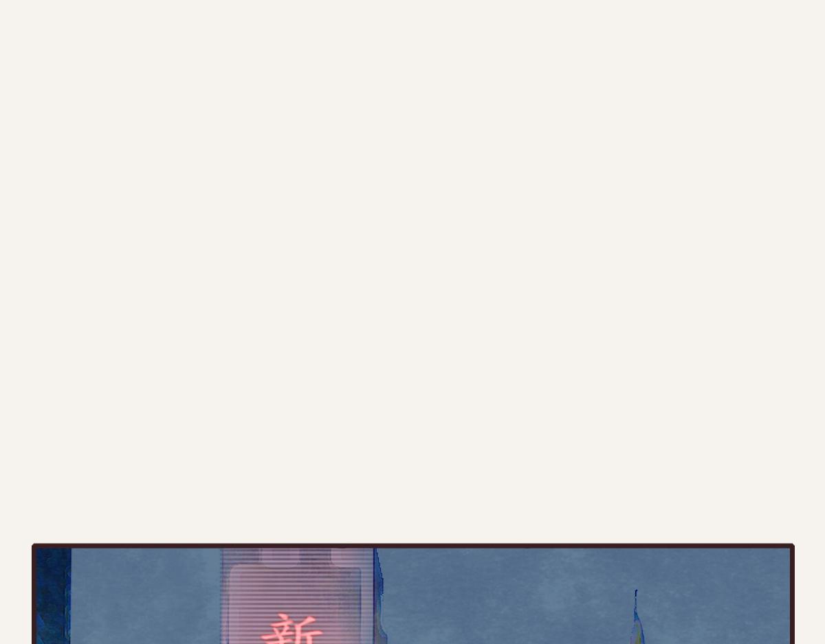 第0393话 新年快乐！30