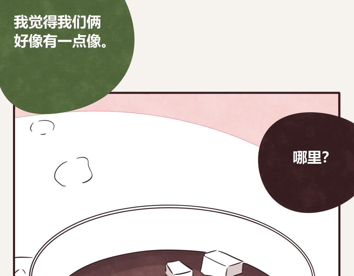 第0397话 临危受命103