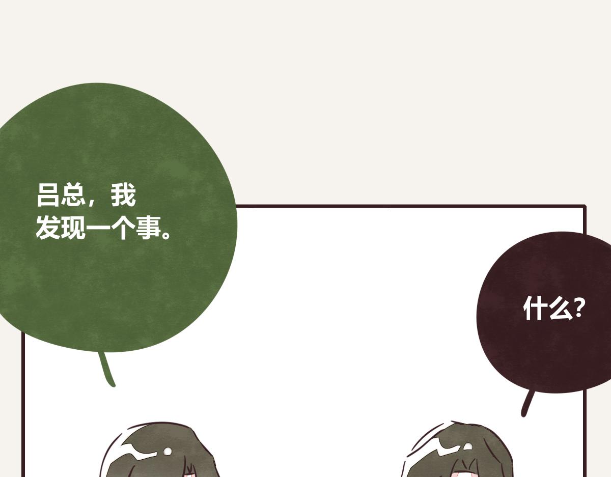 第0397话 临危受命104