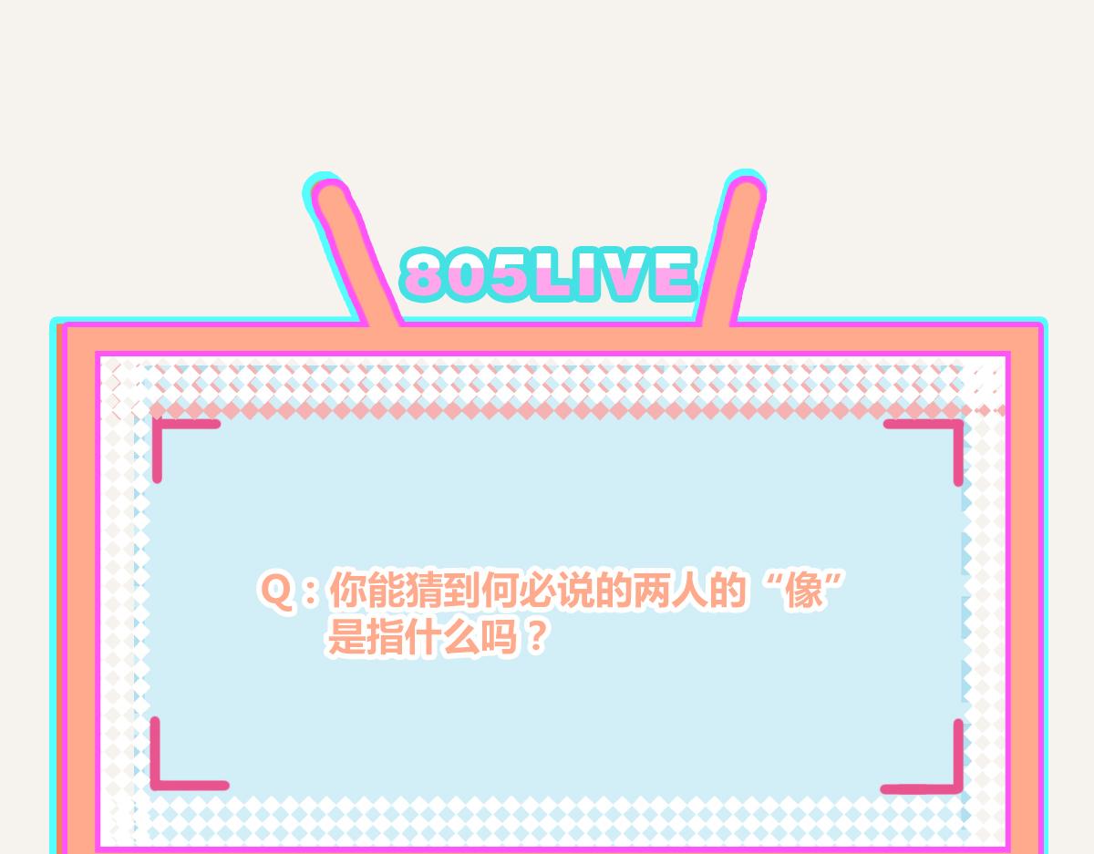 第0397话 临危受命110