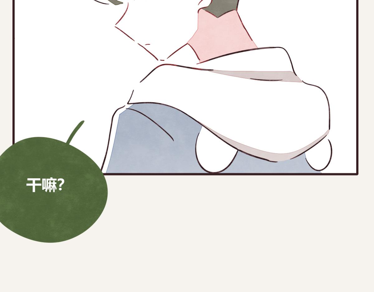 第0397话 临危受命28