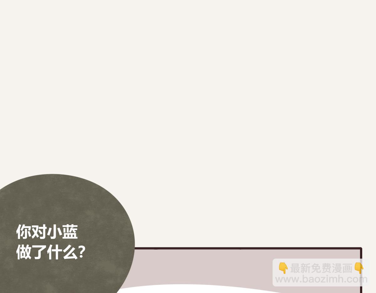 第0397话 临危受命30