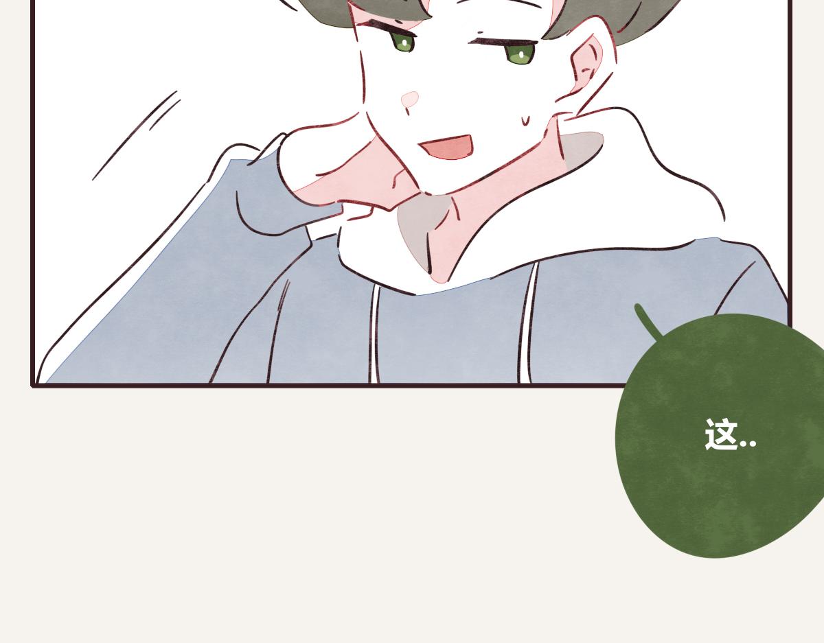 第0397话 临危受命37