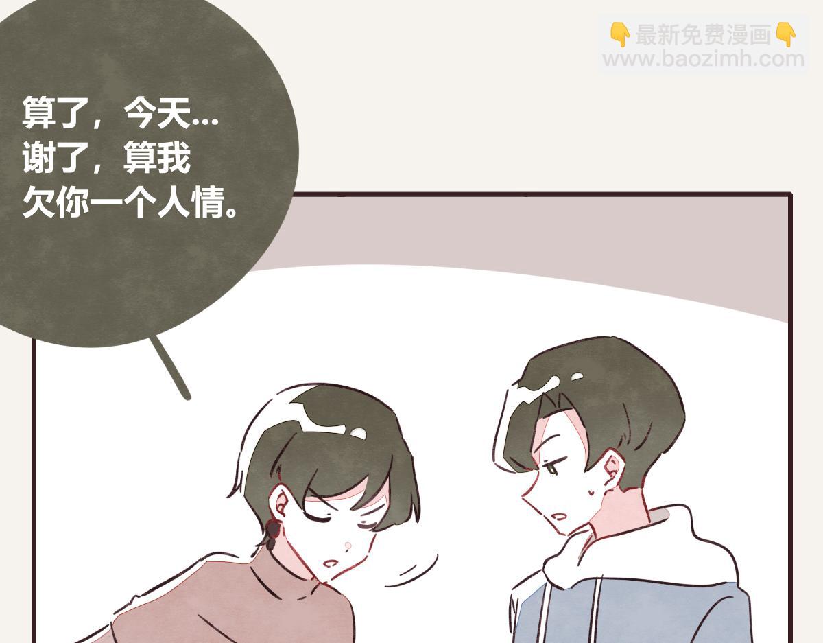 第0397话 临危受命39