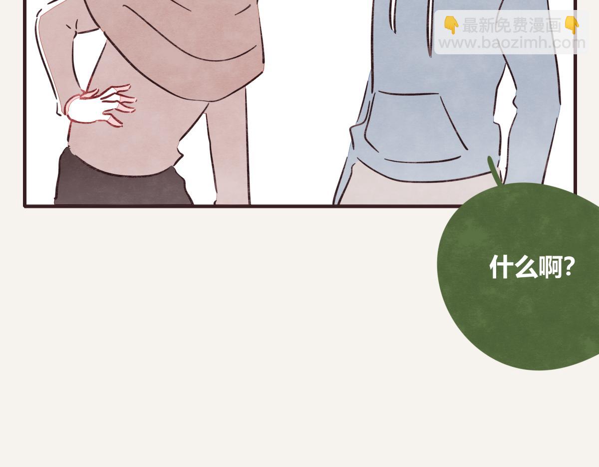 第0397话 临危受命40