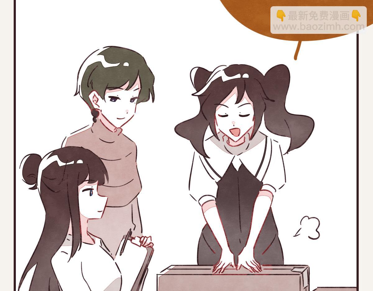 第0397话 临危受命43