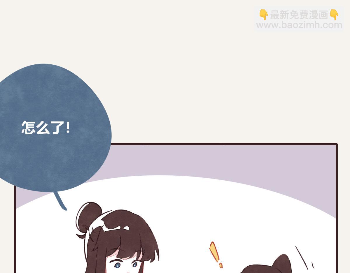 第0397话 临危受命48