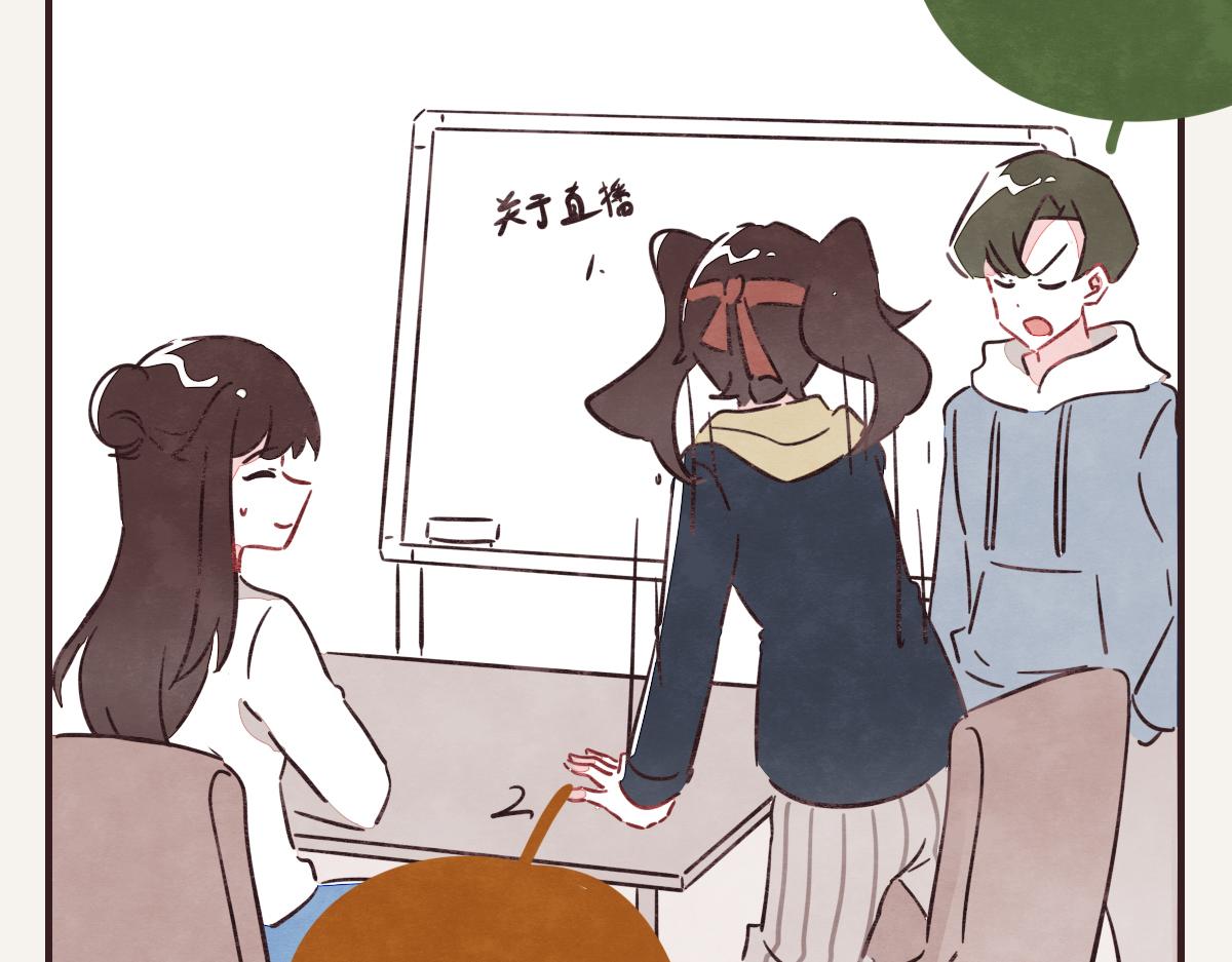 第0397话 临危受命64