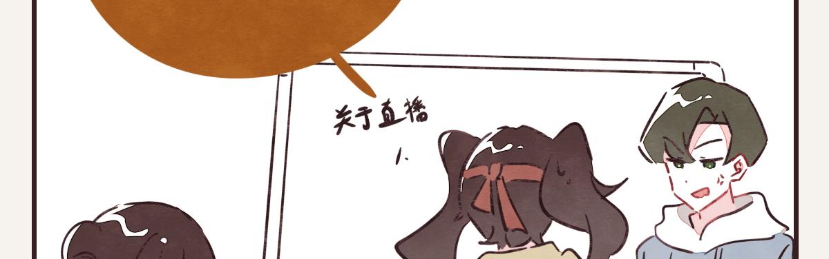 第0397话 临危受命66