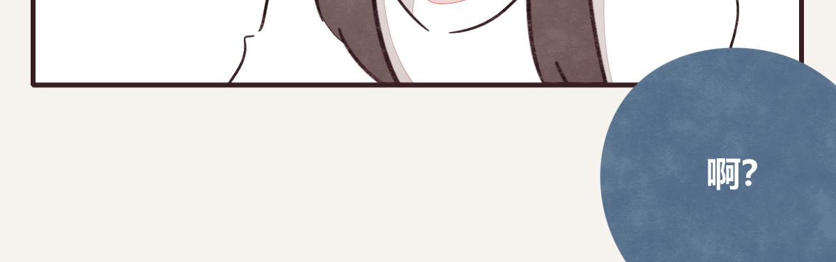 第0397话 临危受命72