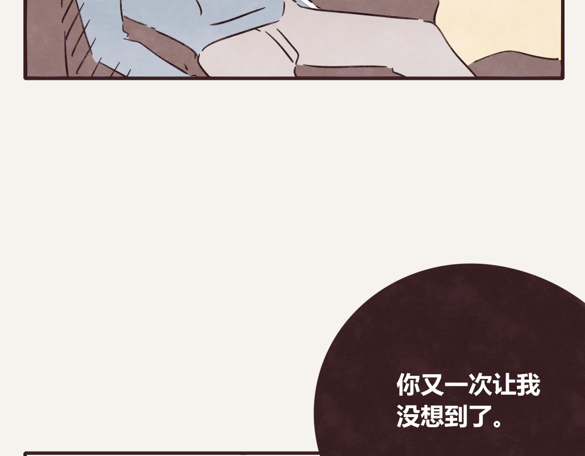 第0397话 临危受命77