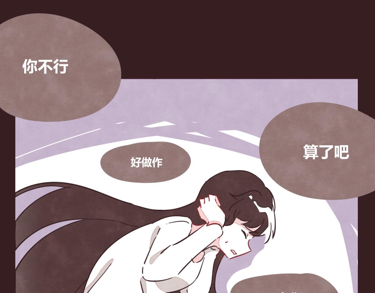 第0401话 现在这样挺好的10
