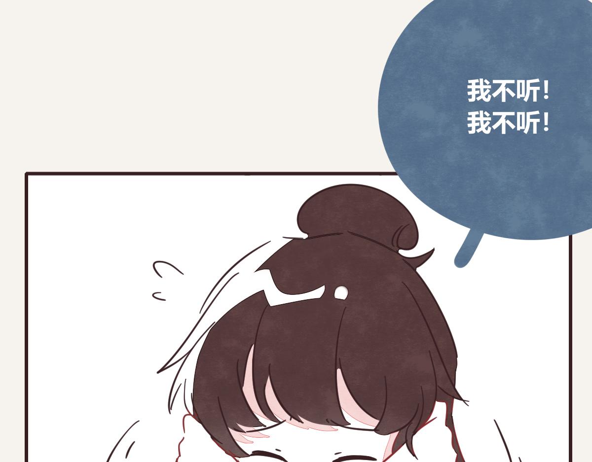 第0401话 现在这样挺好的15