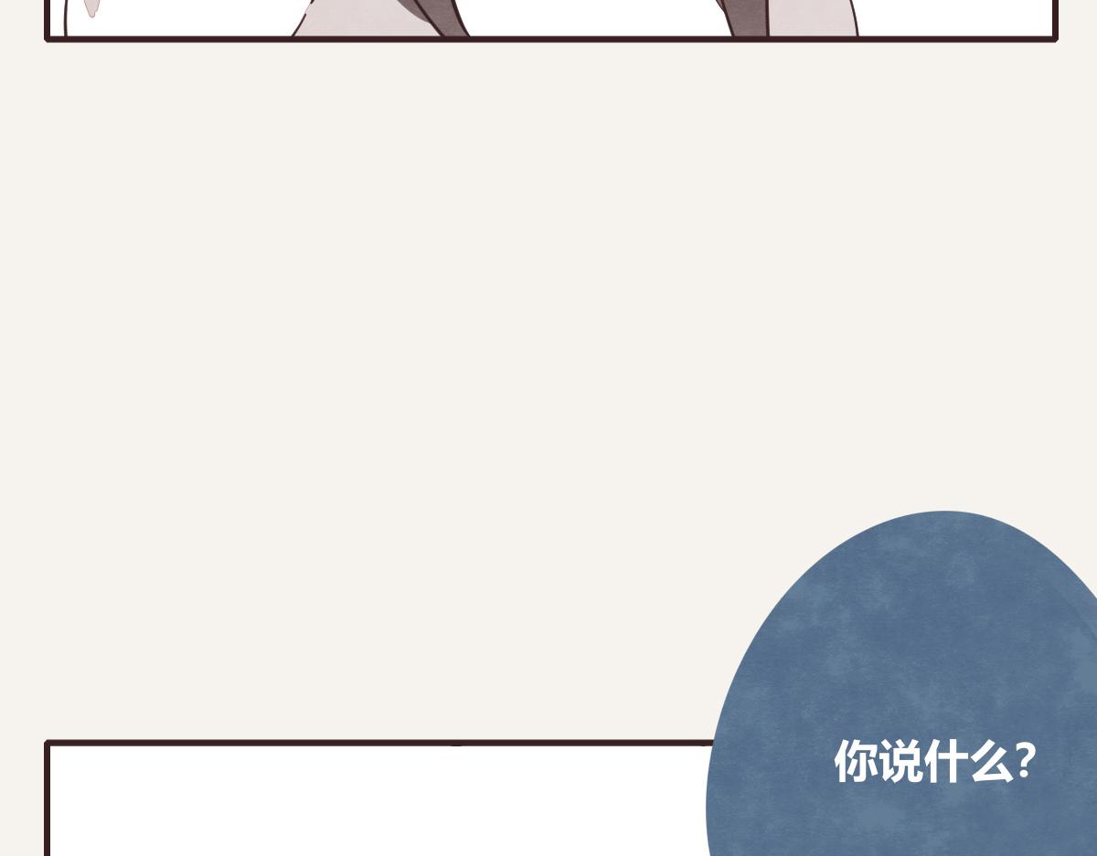 第0401话 现在这样挺好的19