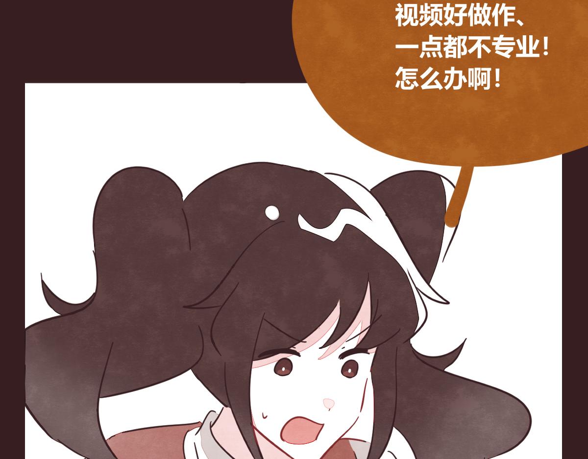 第0401话 现在这样挺好的3