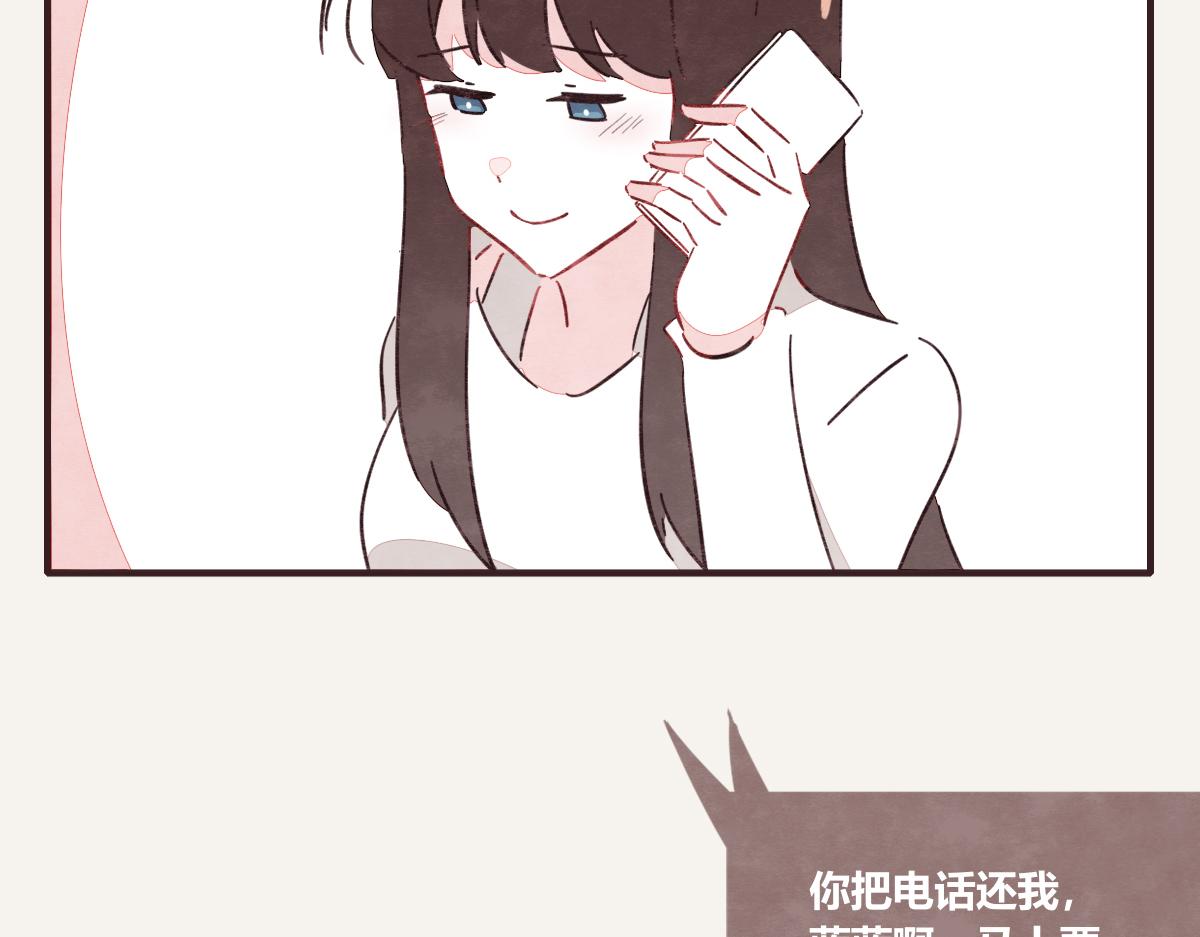 第0401话 现在这样挺好的37