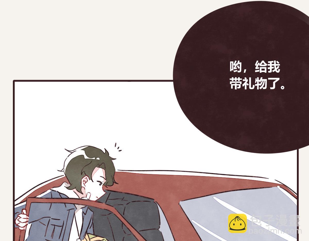 第0401话 现在这样挺好的61