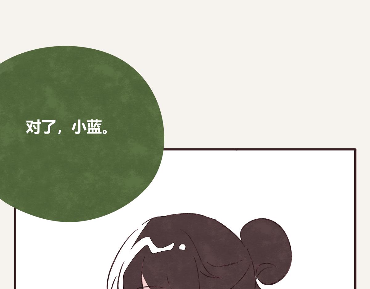 第0401话 现在这样挺好的85