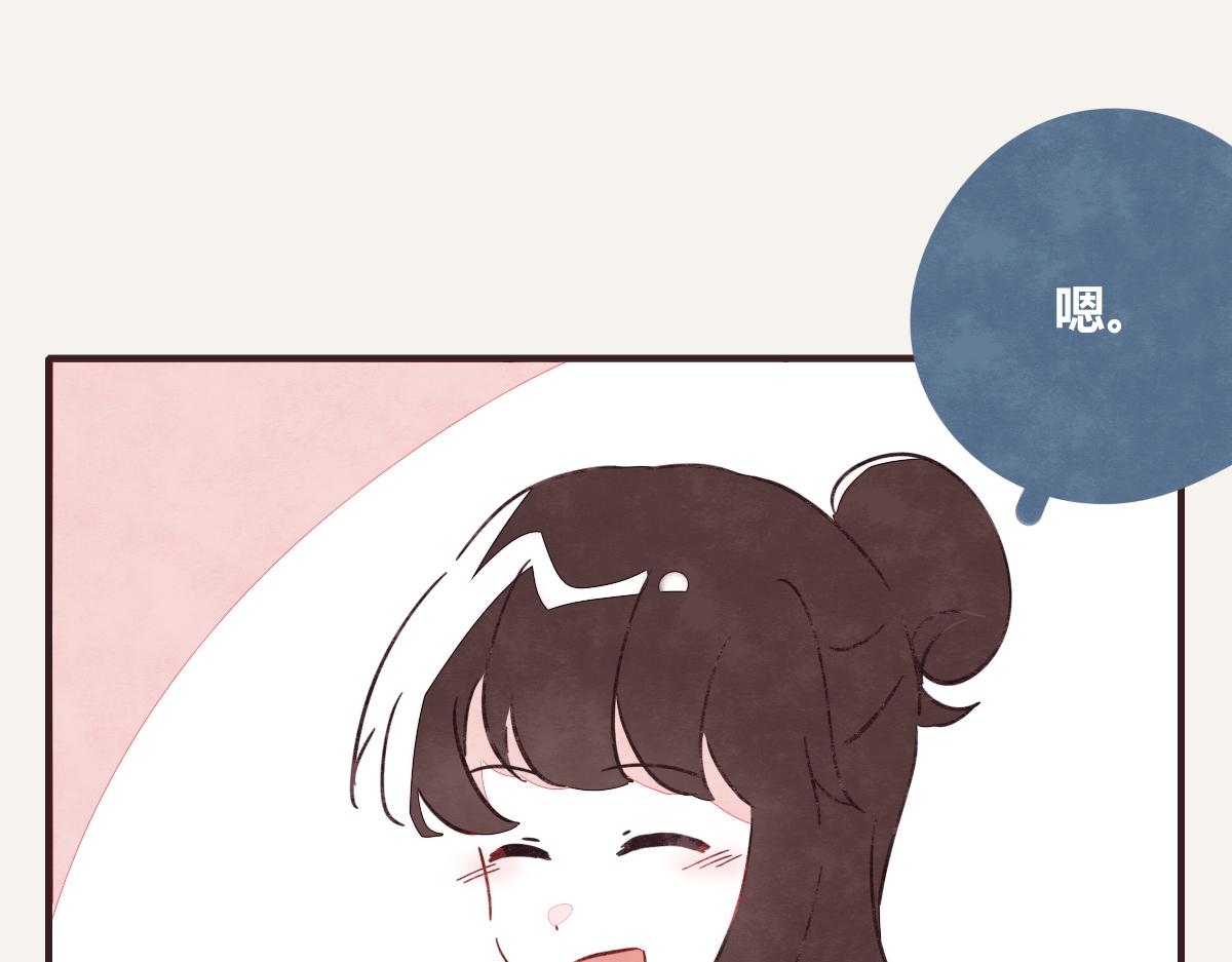 第0401话 现在这样挺好的91