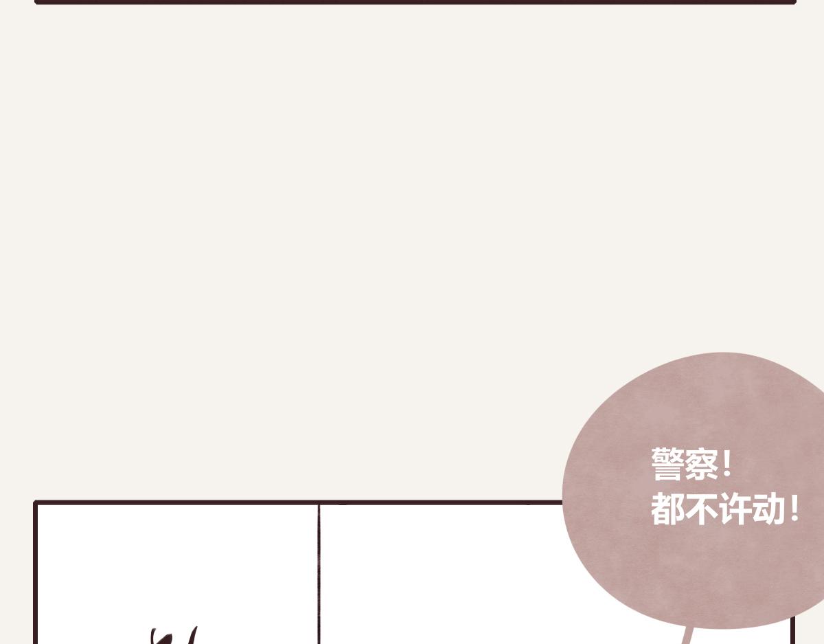 第0415话 被拯救的人18