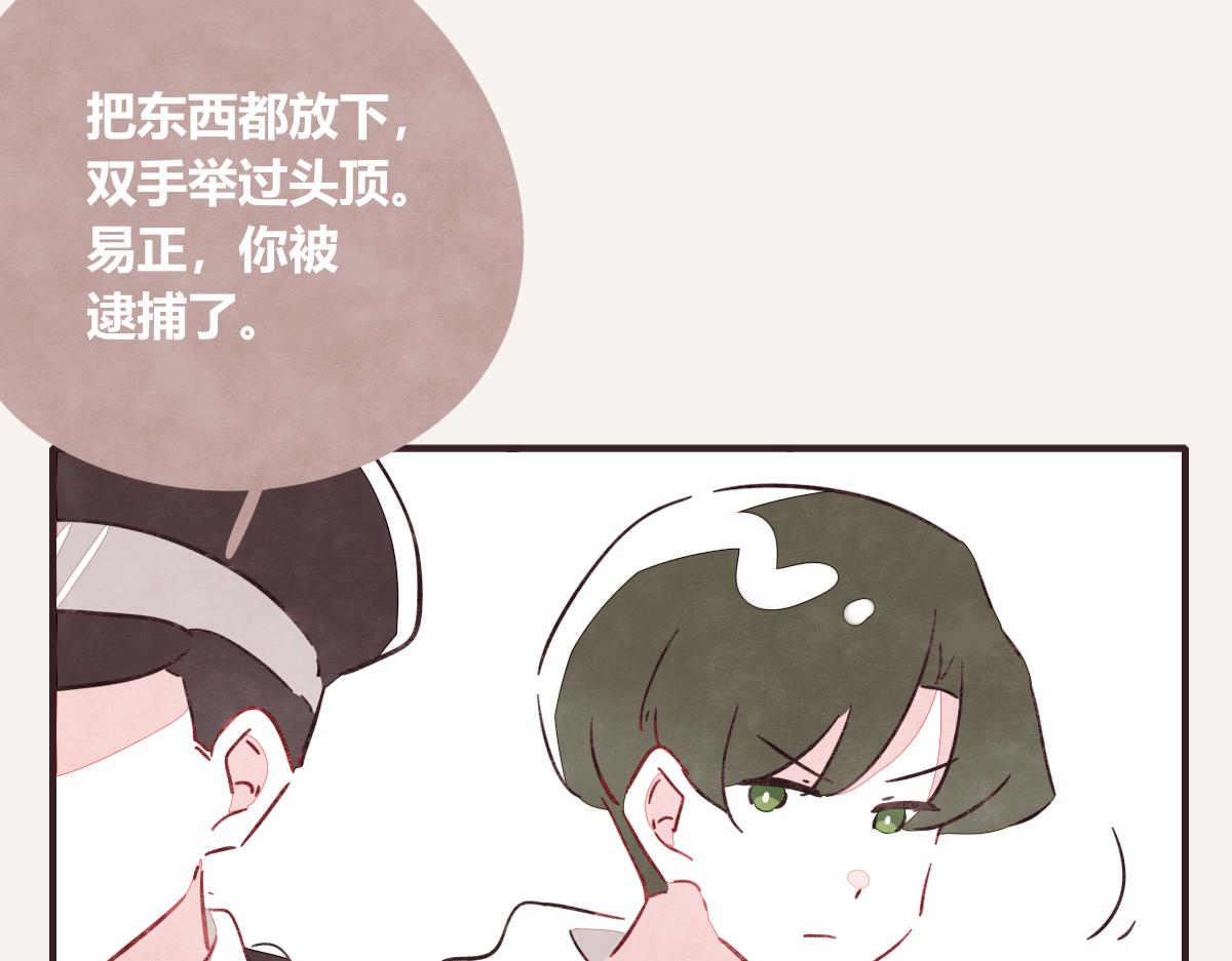 第0415话 被拯救的人21
