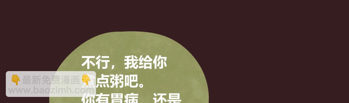 第0415话 被拯救的人26