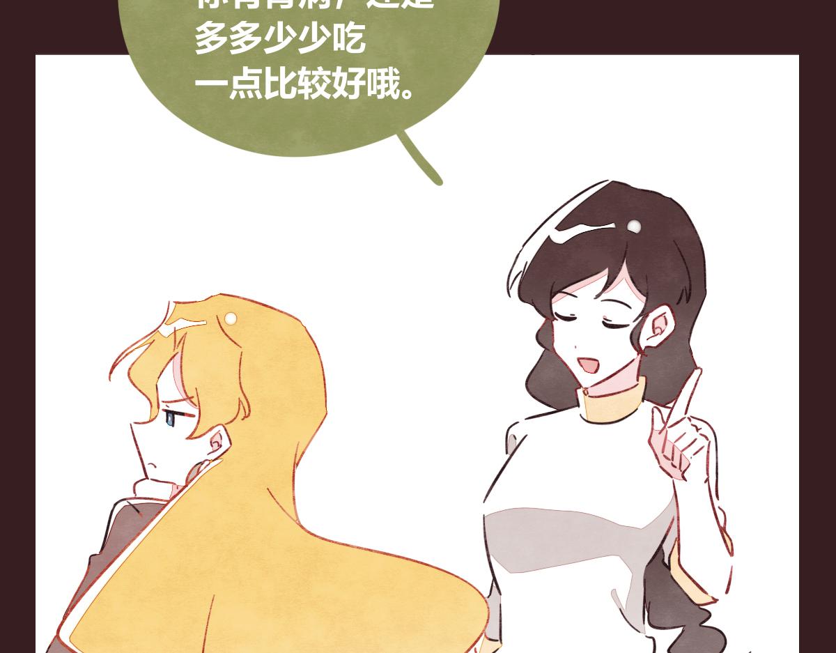 第0415话 被拯救的人27