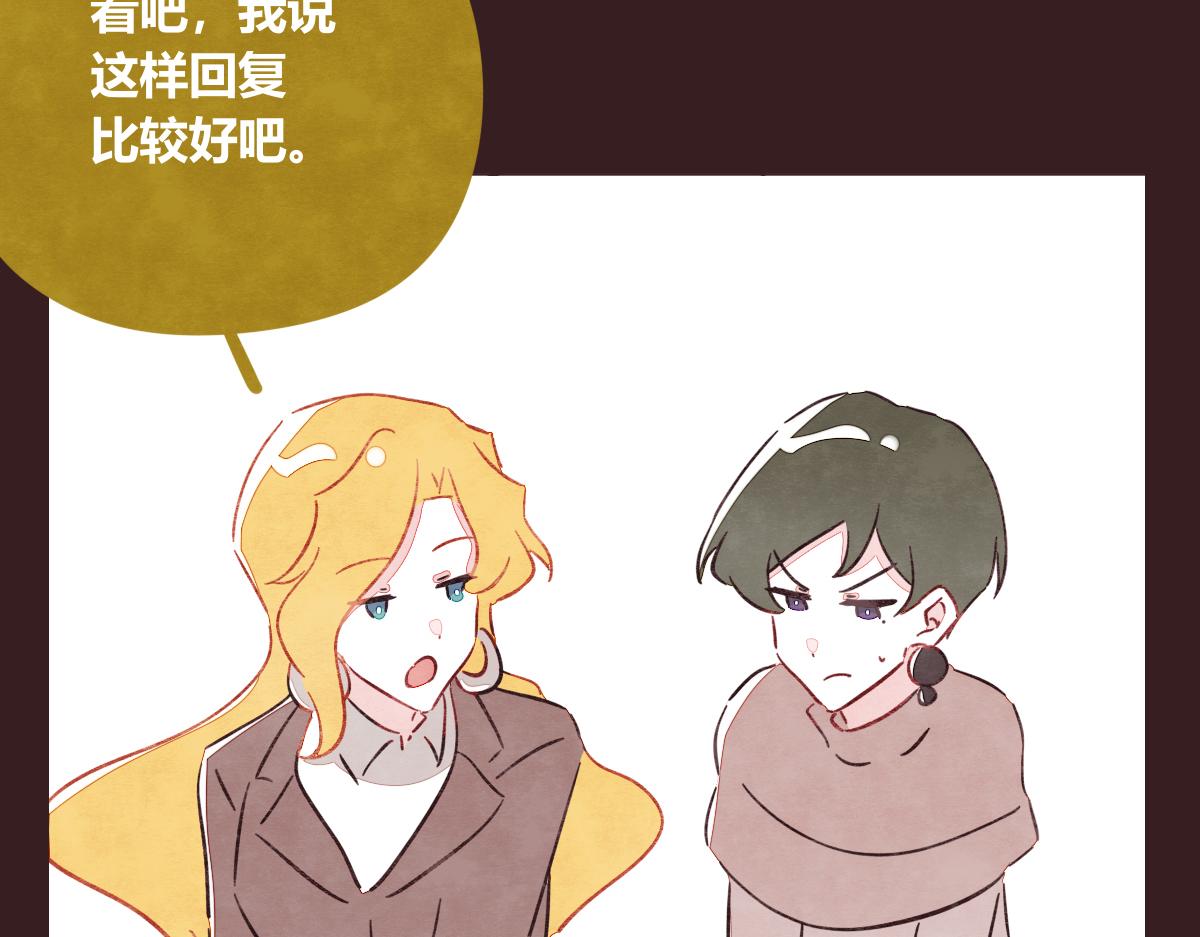 第0415话 被拯救的人34