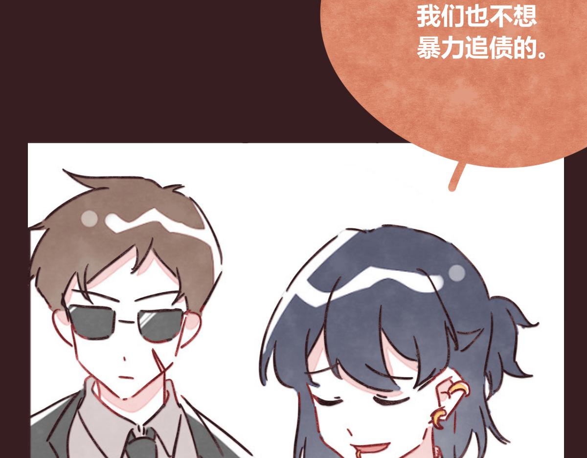 第0415话 被拯救的人39