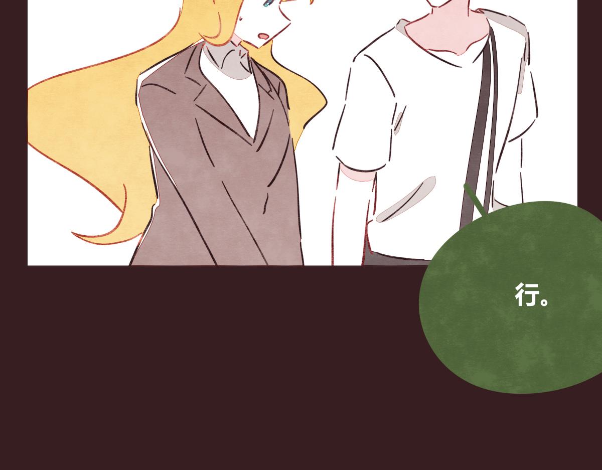 第0415话 被拯救的人45