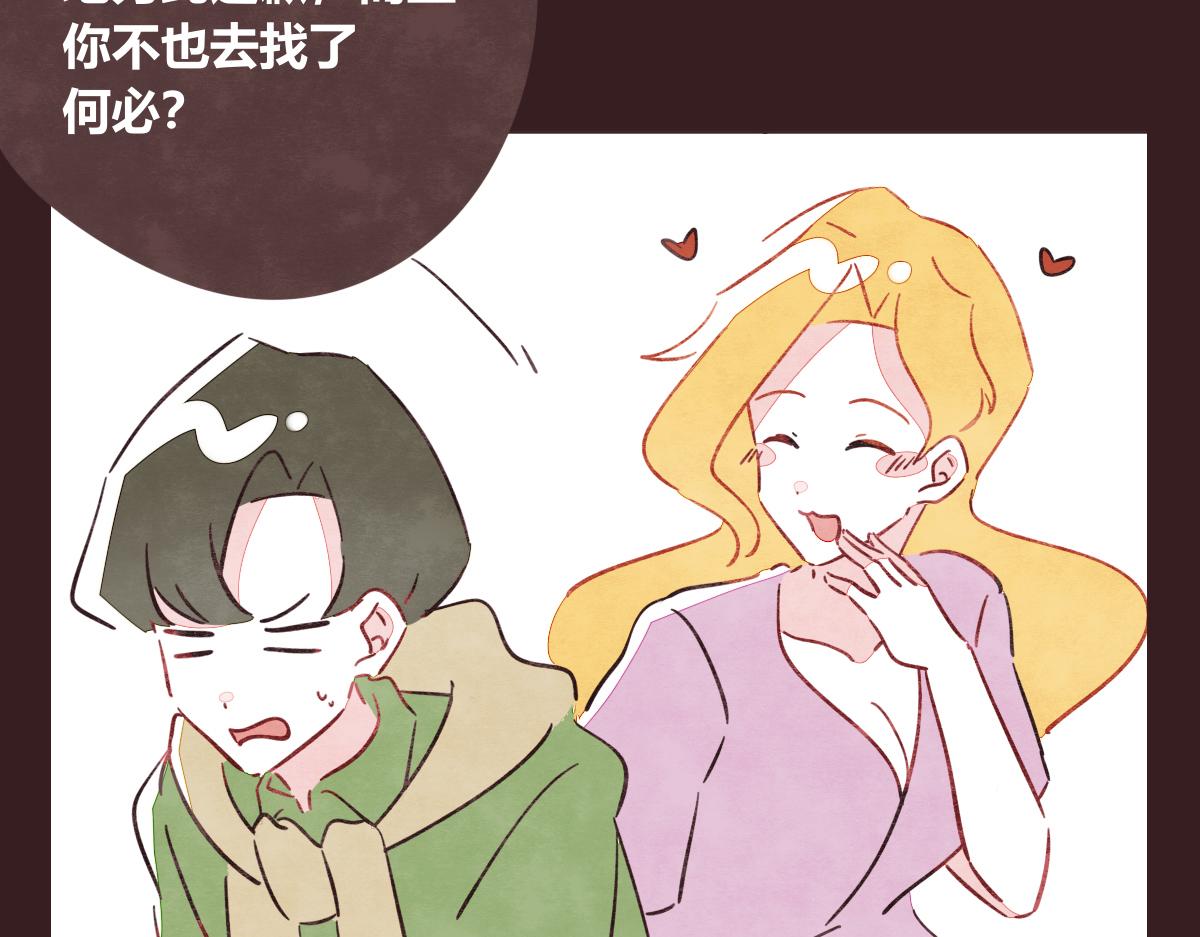 第0415话 被拯救的人6