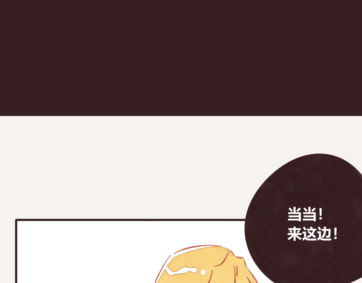 第0415话 被拯救的人67