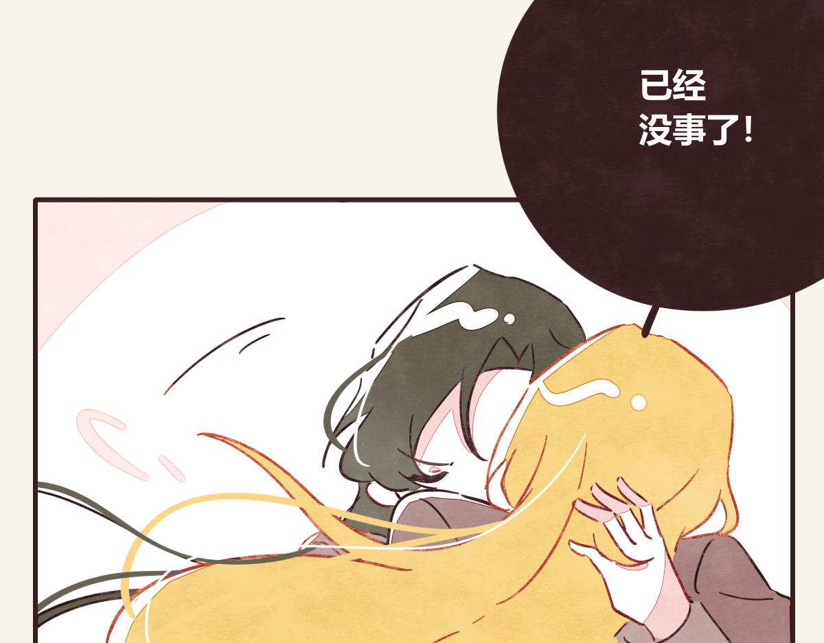 第0415话 被拯救的人70