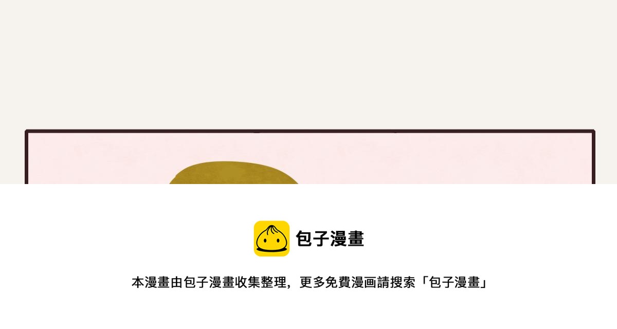 第0415话 被拯救的人72