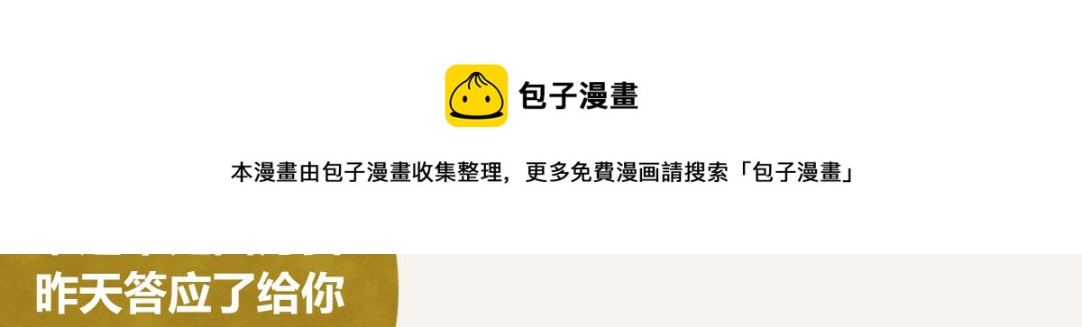 第0415话 被拯救的人84