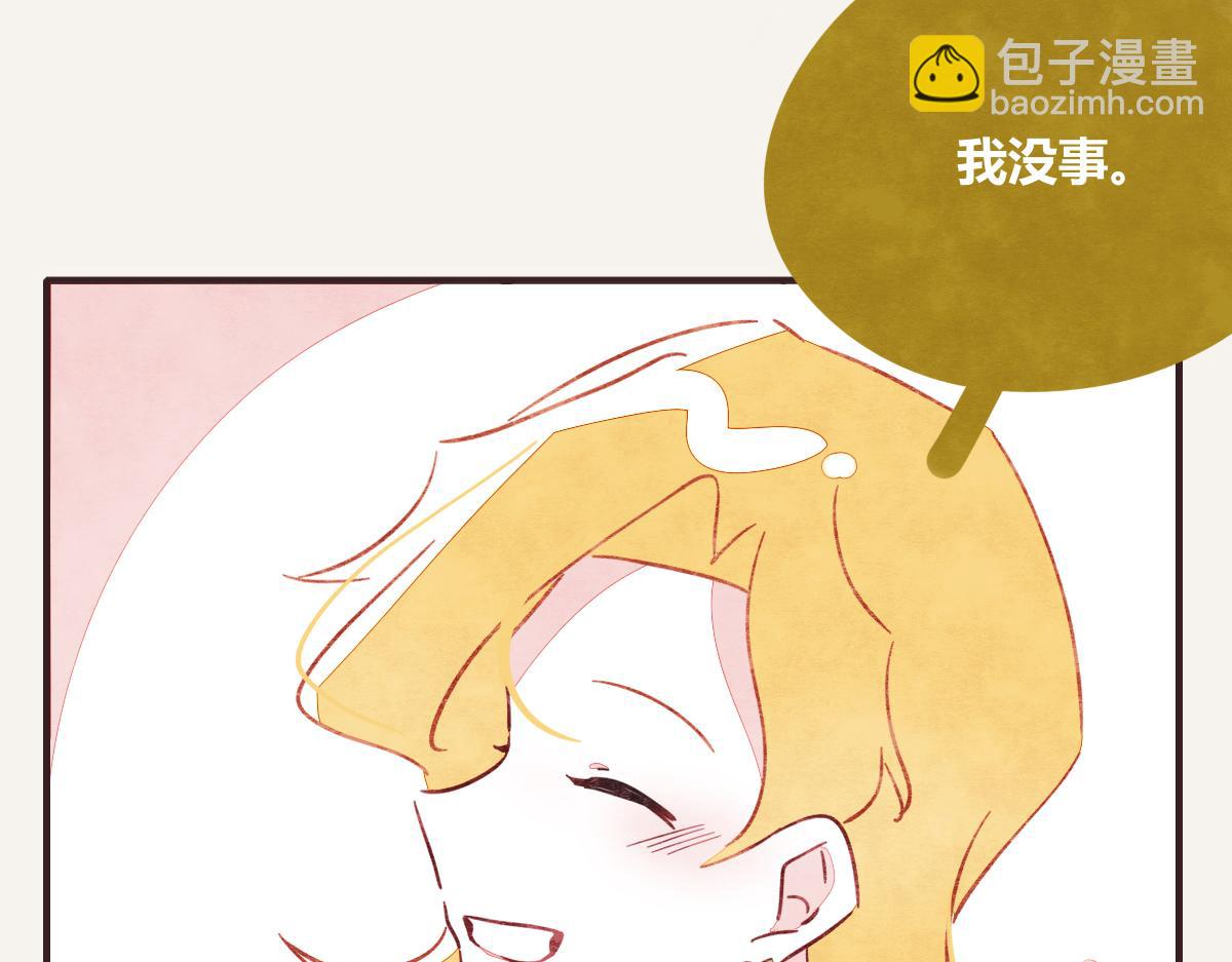 第0415话 被拯救的人94